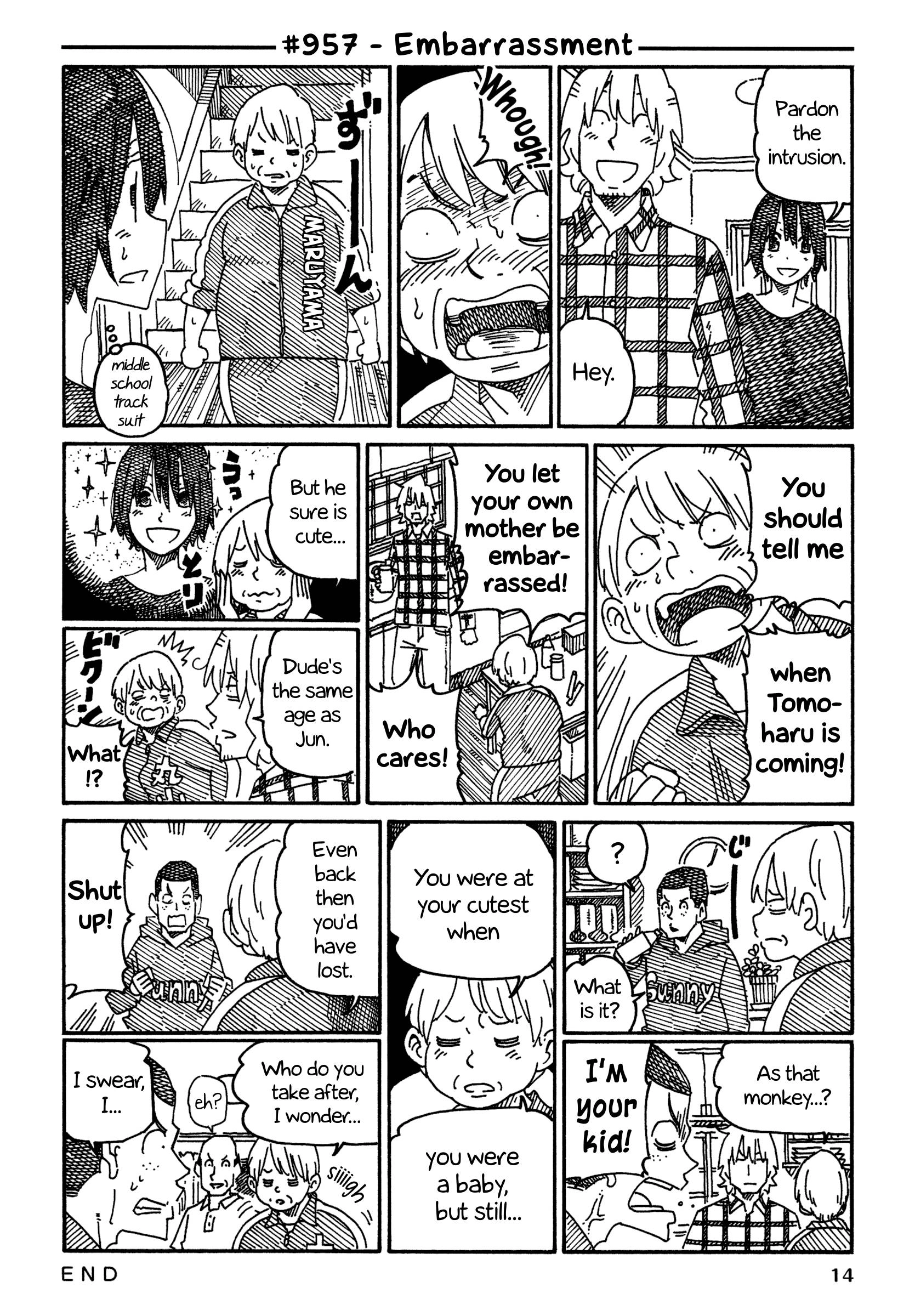 Hatarakanai Futari (The Jobless Siblings) Chapter 957 1